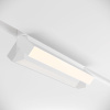 Трековый светильник Maytoni Technical Magnetic track TR013-2-20W4K-W