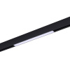 Трековый магнитный светильник ST Luce Skyline 48 ST370.406.10