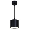Подвесной светильник Reluce 53005-0.9-001LD GX53 BK