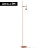 Торшер Maytoni Erich MOD221-FL-01-G