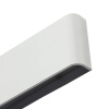 Настенный светильник Zortes Blink ZRS.90606.14