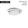 Встраиваемый светильник Lightstar Tablet 212114