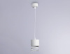 Подвесной светильник Ambrella Light Techno spot TN71107