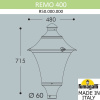 Уличный светильник Fumagalli Remo R50.000.000.AXH27