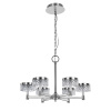 Подвесная люстра Delight Collection MD21020075 MD21020075-6A chrome