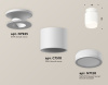 Потолочный светильник Ambrella Light Techno Spot XS7510043 (N7925, C7510, N7120)