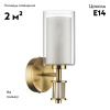 Бра Odeon Light Saga Classic 5088/1WA