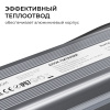 Блок питания OGM 12В, 60Вт, 186-264В, 5А, IP67 PS3-81