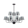 Люстра на штанге Lumion Smoky 6570/9C