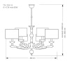 Подвесная люстра Kutek Mood Tivoli TIV-ZW-6 (N)