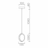 Подвесной светильник LED4U L7108-150 GD