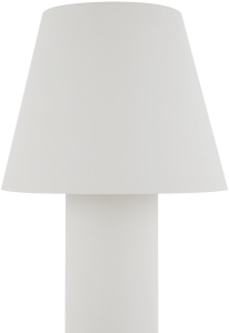 Уличный светильник Maytoni Harz O421FL-L5W