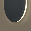 Настенный светильник Freya Market FR6199WL-L11B
