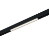 Трековый магнитный светильник MyFar Флоу MT0230-12W3CCT-CSM-B
