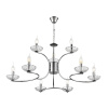 Подвесная люстра Lumion Classi Lolina 8155/9