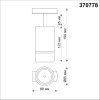 Трековый однофазный светильник Novotech Elina 370778