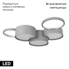 Потолочная люстра Loft IT Pin 10317/5 Grey