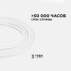 Светодиодная лента для бани и сауны Apeyron 5м 24В СТ 14,4Вт/м smd2835 120д/м IP68 зеленая 00-328