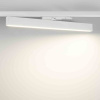 Трековый светильник ArlightLGD-Flat-4TR-S605-25W Day4000 033696(1)