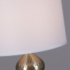 Настольная лампа ILLUMICO IL0768-1TSQ-25AB ELITE