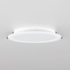 Встраиваемый светильник Citilux Галс CLD5522N