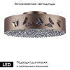 Потолочная люстра Lightstar Faraone 701021