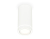 Потолочный светильник Ambrella Light Techno Spot XS8161004 (C8161, N8433)