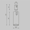 Магнитный трековый светильник Maytoni Technical Focus Led Flarity TR144-1-12W3K-W-PT
