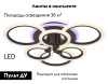 Потолочная светодиодная люстра Ambrella Light Acrylica Original FA528