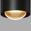 Уличный потолочный светильник Maytoni Lumina O498CL-L15B3K