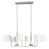 Подвесная люстра Loft IT Hilton 10527/8 Nickel