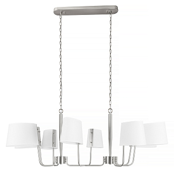 Подвесная люстра Loft IT Hilton 10527/8 Nickel