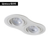 Встраиваемый светильник Crystal Lux CLT 001С2 WH