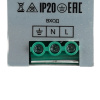 Трансформатор электронный на DIN-рейку Feron LB008 120W 24V IP20 52135