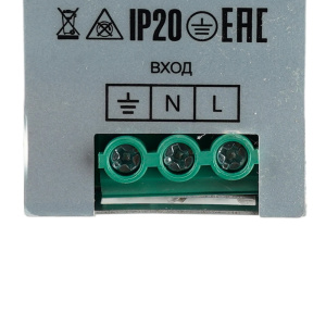 Трансформатор электронный на DIN-рейку Feron LB008 120W 24V IP20 52135