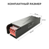 Блок питания Apeyron 12В 40Вт 186-264В 333А IP20 03-252