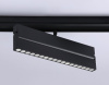 Трековый магнитный светильник Ambrella Light Magnetic Track System GL4081