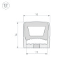 Силиконовый профиль Arlight WPH-FLEX-1414-TOP-S11-20m WHITE 041092