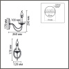 Бра Lumion Classi Incanto 8034/1W