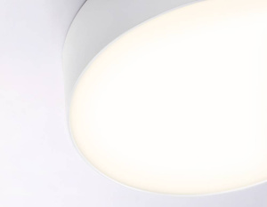 Потолочный светильник Ambrella Light Orbital Air Alum FV5519