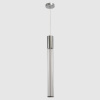 Подвесной светильник Crystal Lux LINEUP SP11W LED CHROME