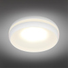 Встраиваемый светильник Omnilux Genova OML-102809-01