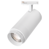 Трековый однофазный светильник Wolta WTL-35W/02W