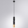 Подвесной светильник Arte Lamp Sadr A3280SP-1BK