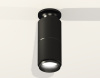 Потолочный светильник Ambrella Light Techno Spot XS6302201 (N6902, C6302, A2061, N6121)