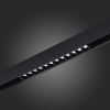 Трековый светильник ST Luce Skyline 48 ST371.406.12