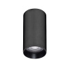 Накладной светильник Arlight SP-GABI-SURFACE-R50-9W Day4000 052336