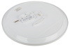 Потолочный светильник Эра Классик без ДУ SPB-6 WH 70W-5K Slim Base