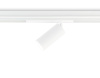 Трековый светодиодный светильник Ambrella Light Track System GL1635