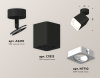 Спот Ambrella Light Techno Spot XM7813010 (A2210, C7813, N7710)